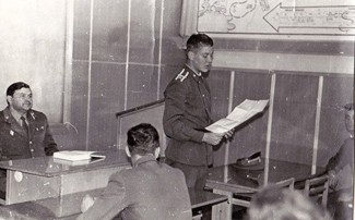 Александр Сладковский Александр Сладковский