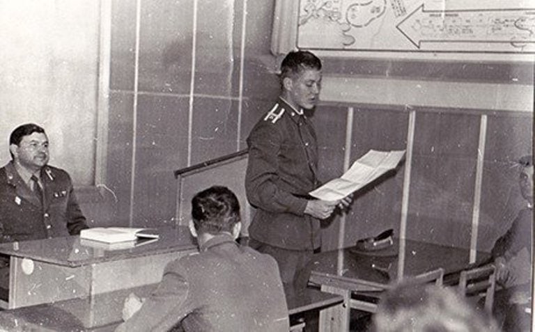 Александр Сладковский Александр Сладковский