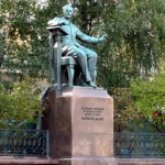 П. И. Чайковский