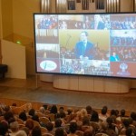 Виртуальный юбилей в Пермской филармонии