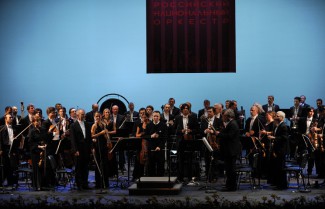 Российский национальный оркестр. Фото: Александр Куров/ИТАР-ТАСС