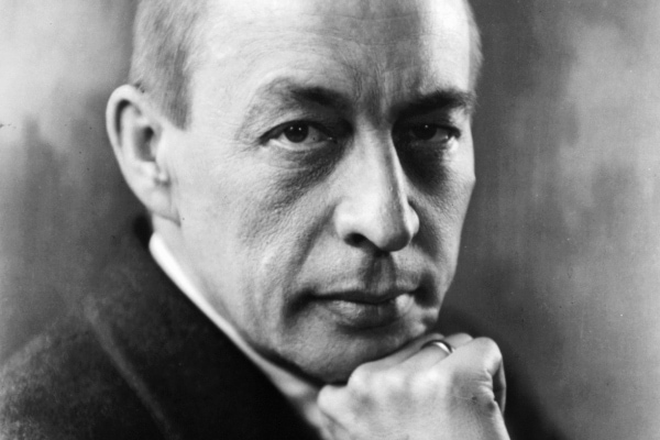 С. В. Рахманинов С. В. Рахманинов