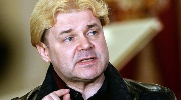 Андрис Лиепа