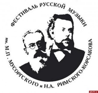 Концерт солистов театра «Новая Опера» откроет фестиваль русской музыки в Пскове