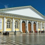 Московский манеж