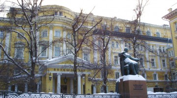 Московская консерватория