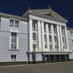 Пермский театр оперы и балета
