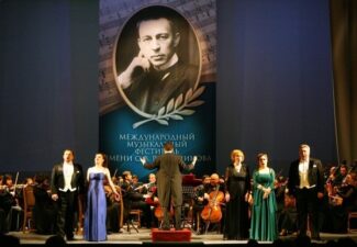 Рахманиновский фестиваль в Тамбове Рахманиновский фестиваль в Тамбове