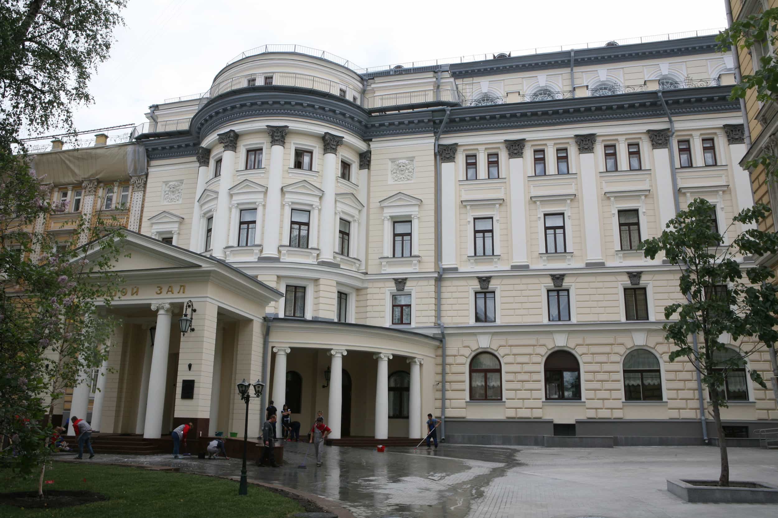 Московская консерватория Московская консерватория