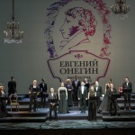 Больше двух часов длился благотворительный концерт «Евгений Онегин. Лирические отступления», организованный фондом «Артист»