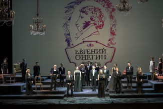 Больше двух часов длился благотворительный концерт «Евгений Онегин. Лирические отступления», организованный фондом «Артист»