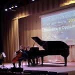 Звёзды Транссибирского арт-фестиваля выступили с эксклюзивной программой в Ордынском