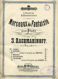 Обложка издания пьес Рахманинова опус №3. Из личного архива А. Майкапара