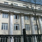 Российская академия музыки им. Гнесиных