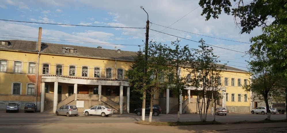 Детская музыкальная школа им. В. В. Андреева Детская музыкальная школа им. В. В. Андреева