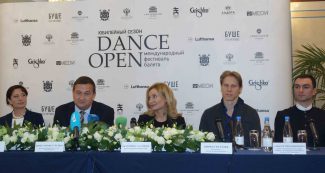 XV фестиваль Dance Open представит «Пер Гюнта» и «Летучую мышь»