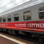 Поезд Московского Пасхального фестиваля