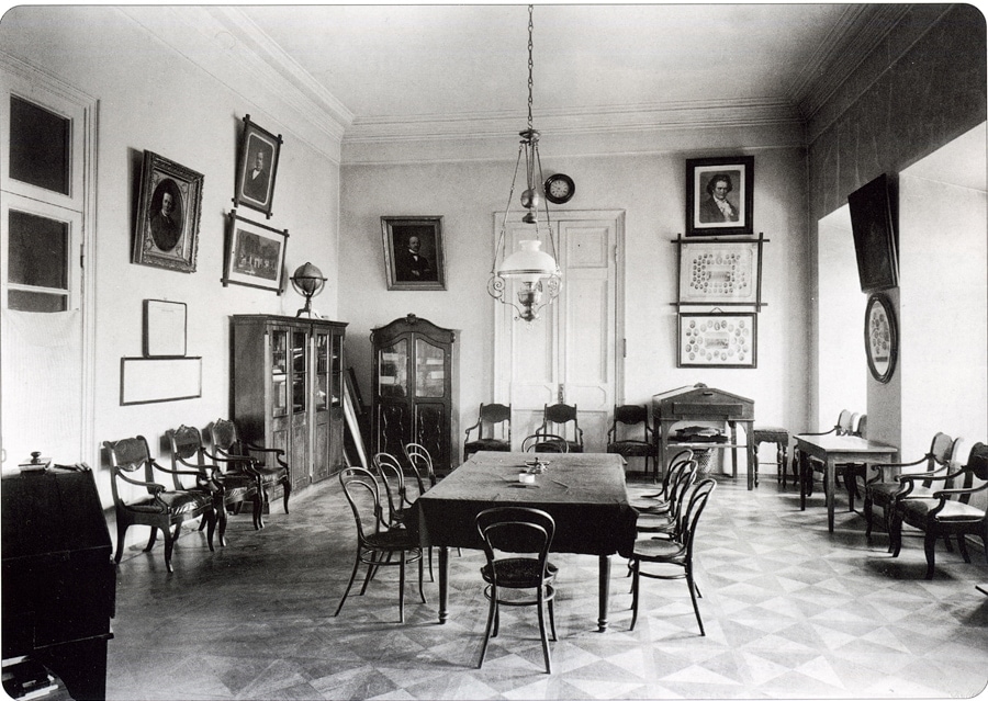 Учительская, 1890-е гг. Фото - pastvu.com