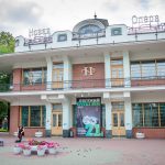 Театр "Новая опера"