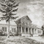 Усадьба Онег до войны