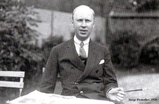 Сергей Прокофьев