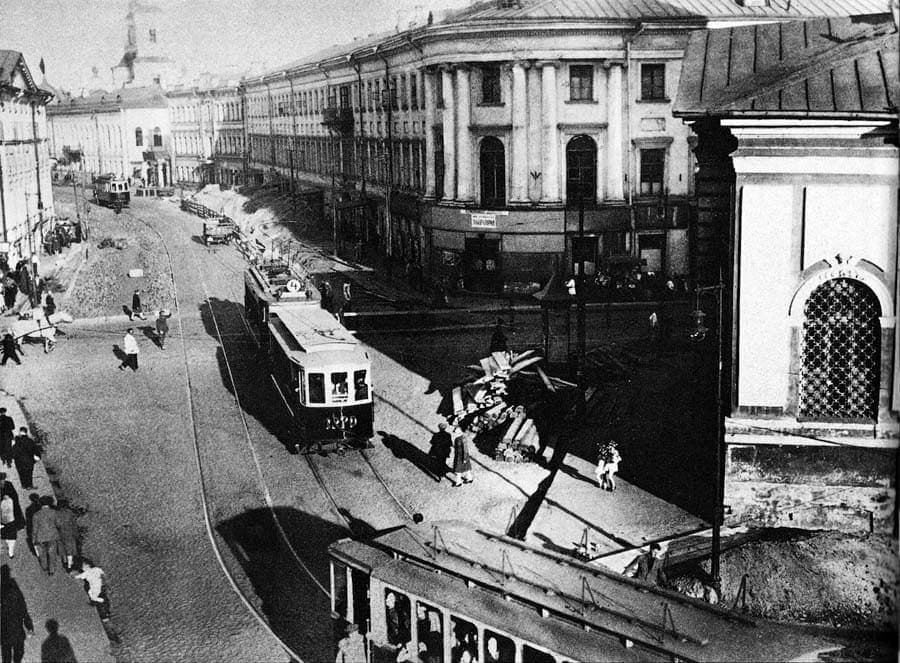 Дом Черкасских на Воздвиженке. Фото - pastvu.com