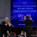 Вадим Репин на III Транссибирском арт-фестивале