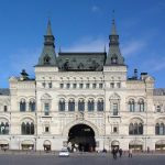 ГУМ станет партнером Большого театра