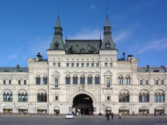 ГУМ станет партнером Большого театра