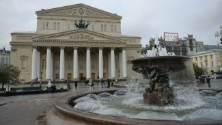 Большой театр. Фото - Кристина Зайцева