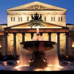 Большой театр