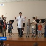 В Республиканской детской клинической больнице выступили артисты оркестра Владимира Спивакова