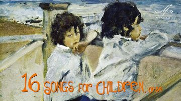 А. Гориболь. Чайковский. 16 песен для детей