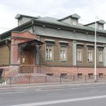 Дом-музей Василия Аксёнова в Казани