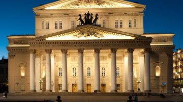 Большой театр