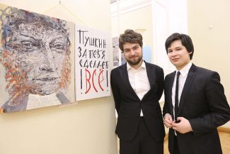 Лукас Генюшас и Айлен Притчин