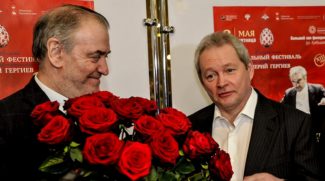 Валерий Гергиев и Виктор Басаргин