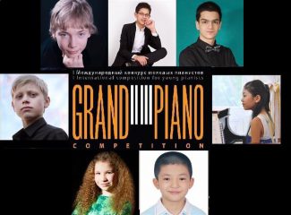 Лауреаты Grand piano competition