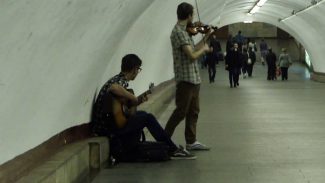 Стартовал пилотный проект "Музыка в метро" Стартовал пилотный проект "Музыка в метро"