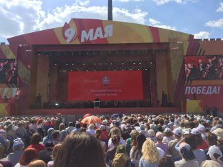 Концерт Валерия Гергиева на Поклонной горе стал кульминацией Пасхального фестиваля