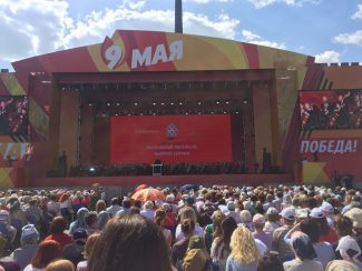 Концерт Валерия Гергиева на Поклонной горе стал кульминацией Пасхального фестиваля Концерт Валерия Гергиева на Поклонной горе стал кульминацией Пасхального фестиваля