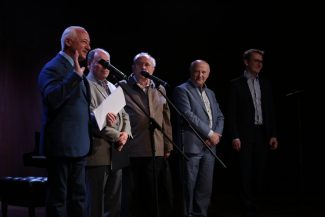 На конкурсе Спивакова объявлены результаты I тура На конкурсе Спивакова объявлены результаты I тура