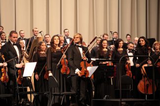 Тюменский государственный симфонический оркестр