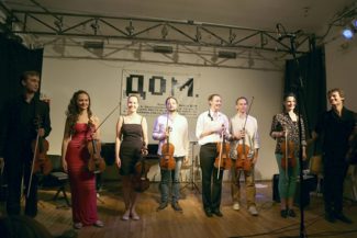 Фестиваль альтернативной музыки «Viola is my life»