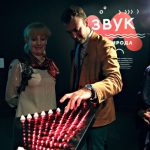 То, с чем столкнулись первые посетители, оказалось и неожиданным, и великолепным. Фото - Ирина Шымчак