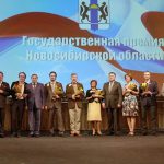 Артисты Новосибирского оркестра стали лауреатами Госпремии Новосибирской области