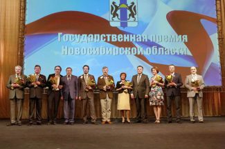 Артисты Новосибирского оркестра стали лауреатами Госпремии Новосибирской области
