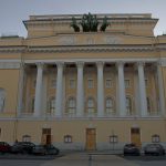 Алексаендринский театр