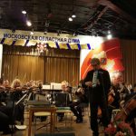 В концертном зале Московской Областной Думы состоялся дружеский вечер Союза композиторов России