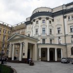 Московская консервтаория